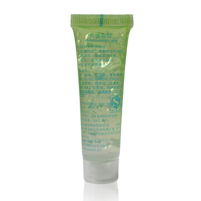 13g Natural Aloe Vera Gel