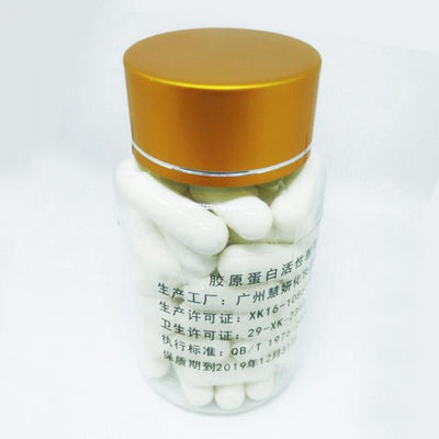 Protein Facial Skin Care Mask