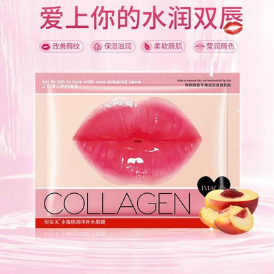 Collagen Moisturizing Lip Facial Mask